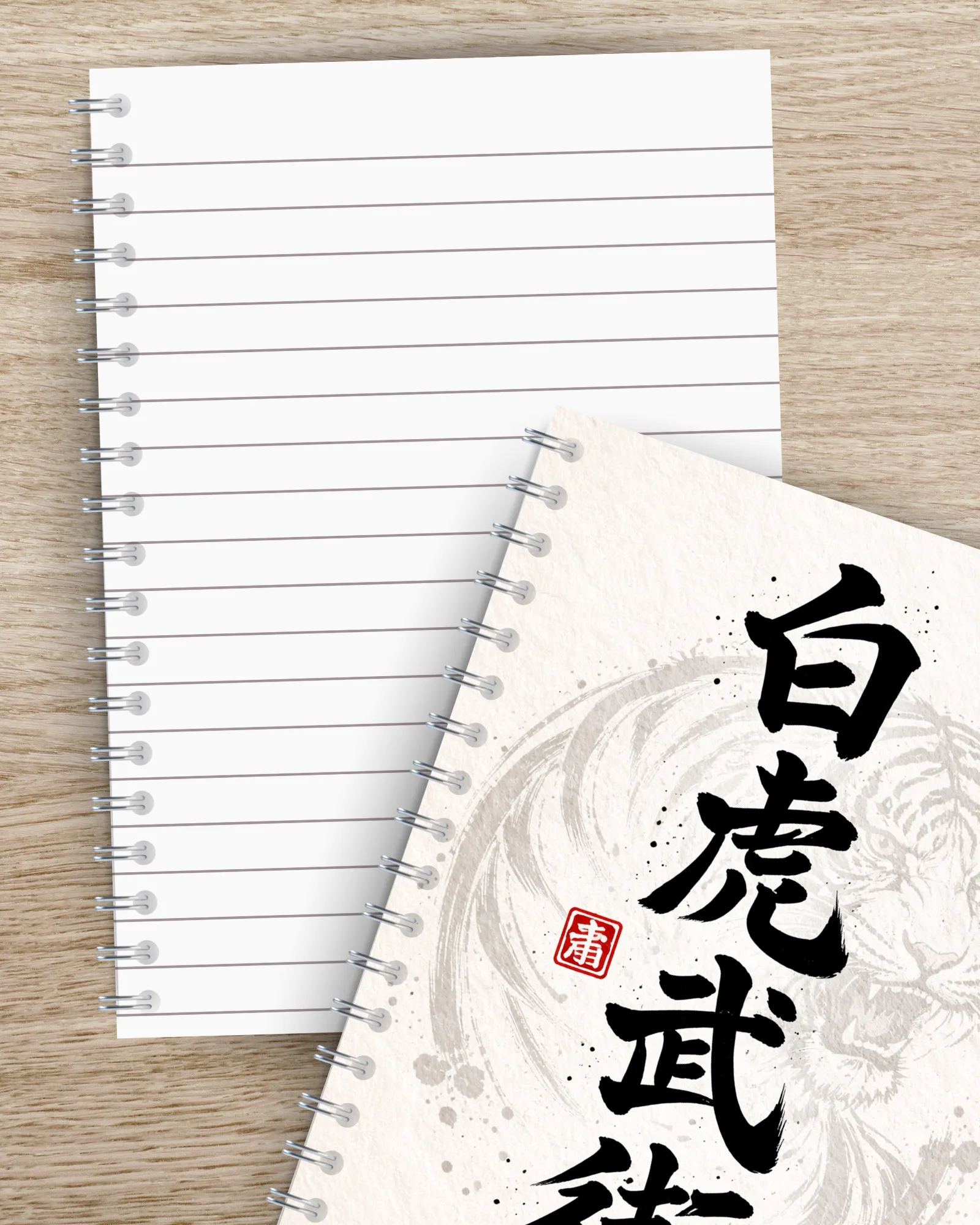 custom notebooks